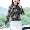 Floral Chiffon Shirt for Women's Spring New Versatile Women's Shirt Fashionable Small Shirt Age-reducing Chic Top