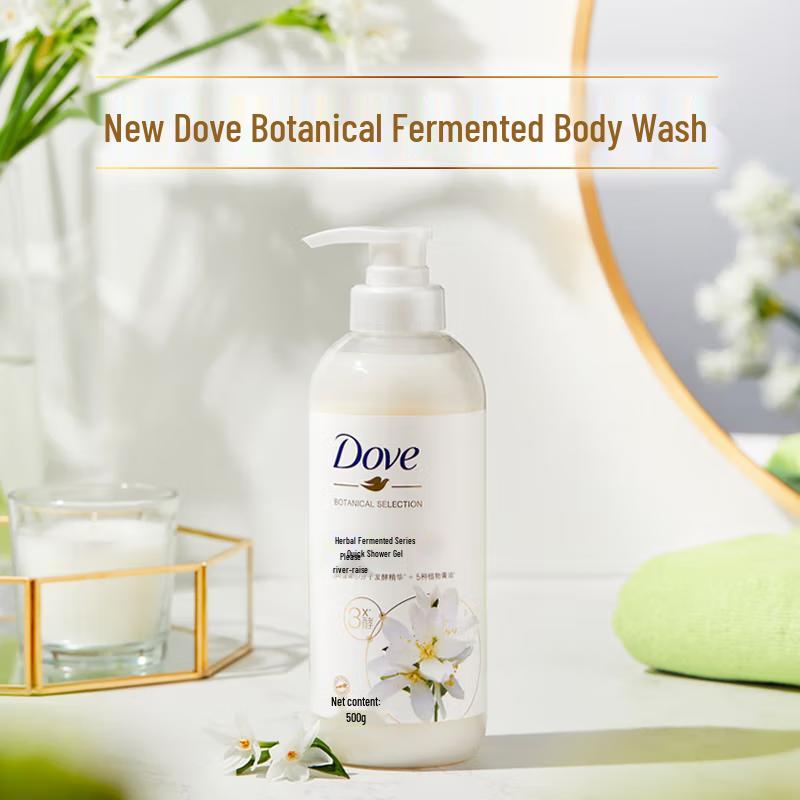 Dove Plant Essence Sweet Pomegranate Nourishing Shower Gel