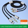 Audio Adapter Cable, Universal Audio Cable for Apple and Android Phones, Typec To Lotus Head RCA Power Amplifier Fever Cable
