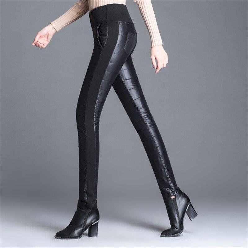 Женские зимние утолщенные теплые пуховые брюки с высокой талией, женские повседневные эластичные модные брюки-карандаш, элегантная верхняя одежда, длинные брюки