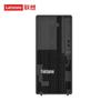 Lenovo ST58V3 Tower Server for AI Deployment (CN version)
