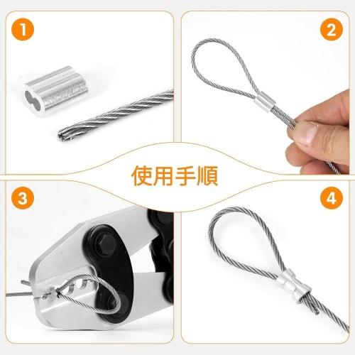 KF CPTEC Wire Rope Crimping Tool 1/16"-3/16" (1.58-5.0mm), Ferrule Crimping Pliers for Aluminum Sleeves and Loop Sleeves, Heavy-Duty Crimping Tool for