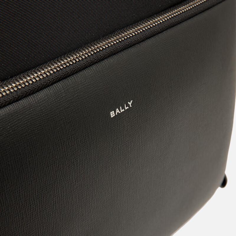 Bally Мужская сумка-портфель через плечо