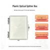 Yinsike 16D FTTH Optical Splitter Box