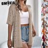 Spring Summer Cut-out Short-sleeved Knitted Cardigan for Vacation Sun Protection Women's Wear