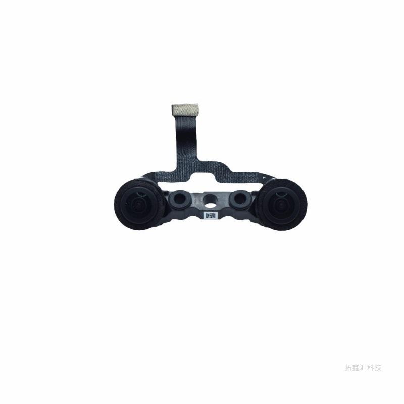 Original Front Vision Position Sensor For DJI Avata 2 Visual Obstacle Avoidance Module Drone Spare Parts