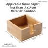 Modern Simple Bamboo Wooden Tissue Box Household Tissue Box Restaurant Desktop Tissue Boxes