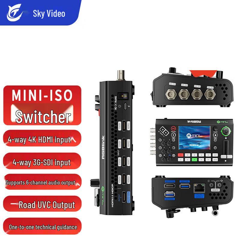 RGBLINK Mini pro 4-Way HDMI Video Switcher with Audio Input