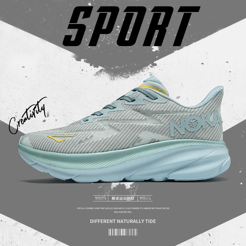 Летняя мужская обувь большого размера, дышащая, из летучей ткани, студенческая спортивная обувь для бега, повседневная спортивная обувь для папы