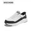 Skechers Мужские повседневные спортивные кроссовки 232619W