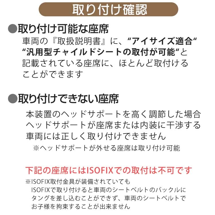 Автокресло Carry MC с высокой спинкой для детей в возрасте Высокий ISOFIX Новый стандарт безопасности R129 i-Size для мам 3-11 лет, Спинка, Крепление, Долгосрочное использование, (Серый)