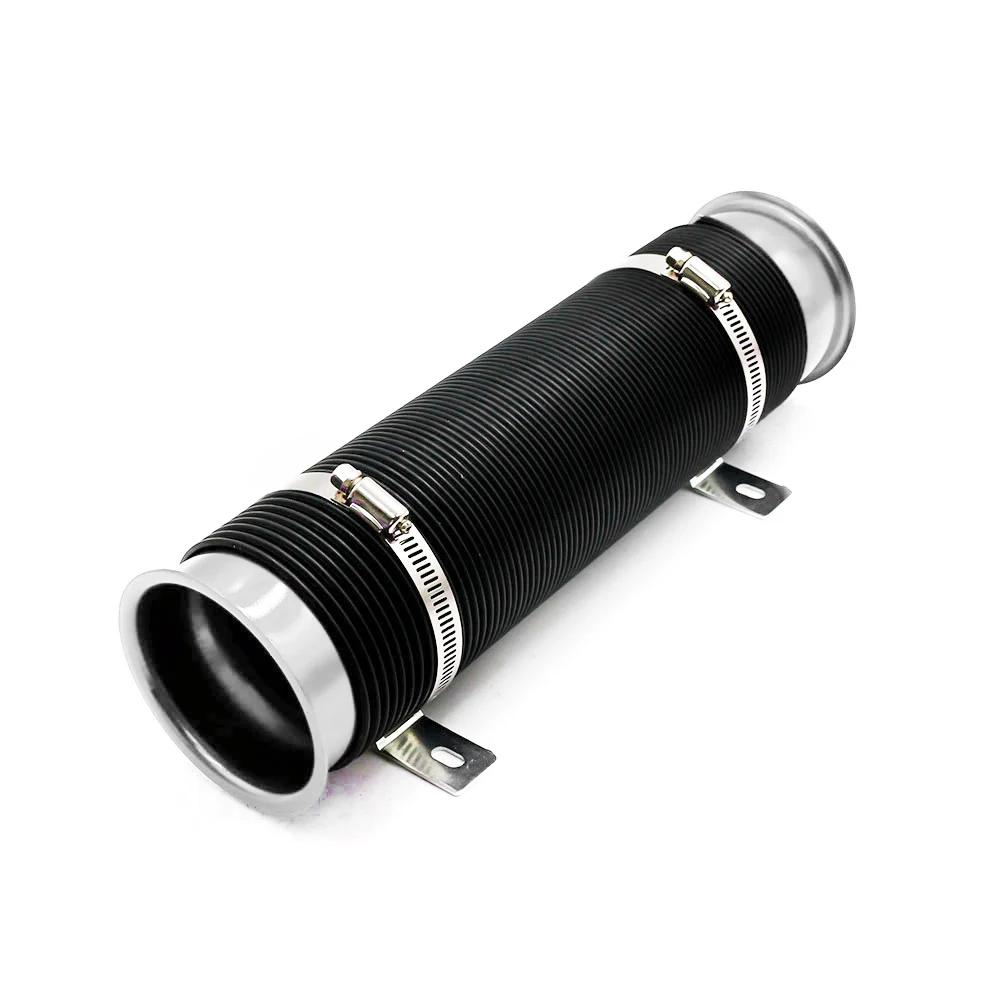 Automobile Modification Intake Telescopic Pipe 3inch Car Air Pipe Expandable Cold Auto Intake Air Pipe Supplies Car Accessories