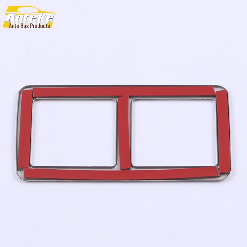 Blazer Third Row Seat Adjustment Trim for 20 Models