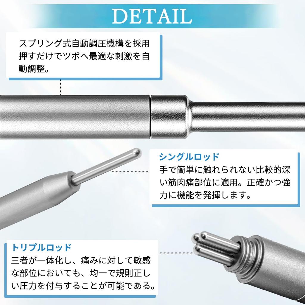 Акупрессура лица Акупрессура уха Палочка для акупрессуры лица Миофасциальная лица Глаза Уши Акупрессура Всего тела Сумка для хранения Серебристая Пружинная палочка, Мышцы,