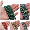 1 нить/лот 4, 6, 8, 10, 12 мм, полосатые бусины из малахитового камня, круглые свободные бусины-разделители для изготовления ювелирных изделий, ожерелья, браслеты «сделай сам»
