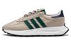 Retropy E5 Originals 'Wonder Beige Green' IG9992