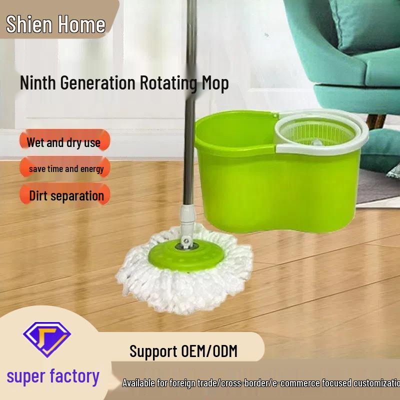 Прецизионно изготовленный набор 9-го поколения с двойным приводом, вращающейся шваброй и ведром для уборки без усилий