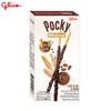Комбинированный набор Glico Pocky Happiness, бисквитные палочки, покрытые молочным маття, черничным йогуртом, шоколадным миндалем и ореховым миндалем, всего 12 шт.