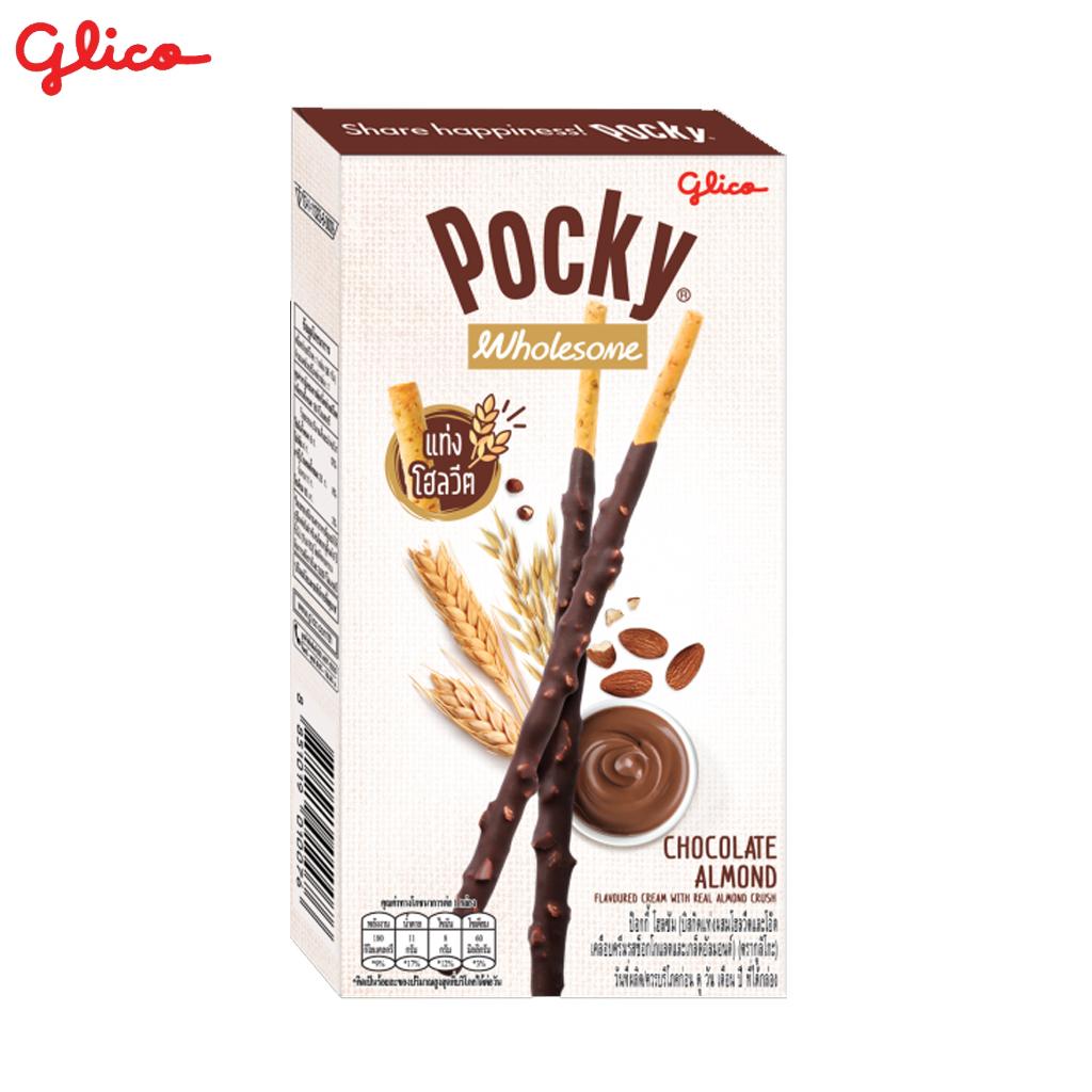 Комбинированный набор Glico Pocky Happiness, бисквитные палочки, покрытые молочным маття, черничным йогуртом, шоколадным миндалем и ореховым миндалем, всего 12 шт.