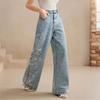 Women's Trousers Large Size Stretch Jeans Loose Semi-Elastic Pants