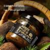 Jingdong Crafted No Additives Black Truffle Sauce 90g