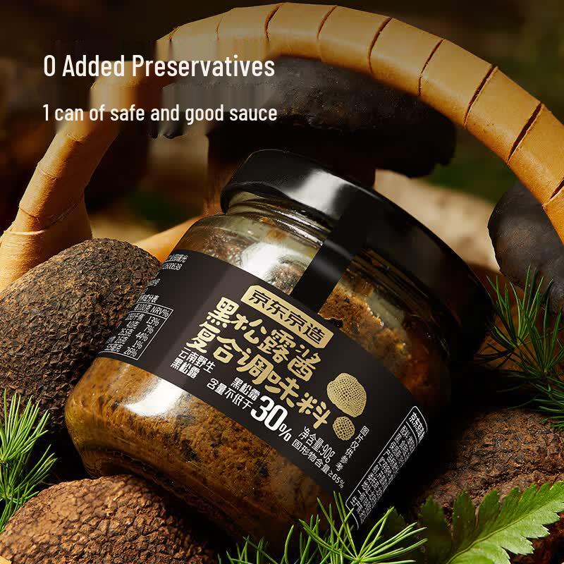 Jingdong Crafted No Additives Black Truffle Sauce 90g
