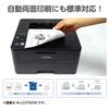 Brother Industries Laser Printer A4 Monochrome HL-L2375DW (34PPM/Double-sided Printing/Wired/Wireless LAN/Wi-Fi Direct)
