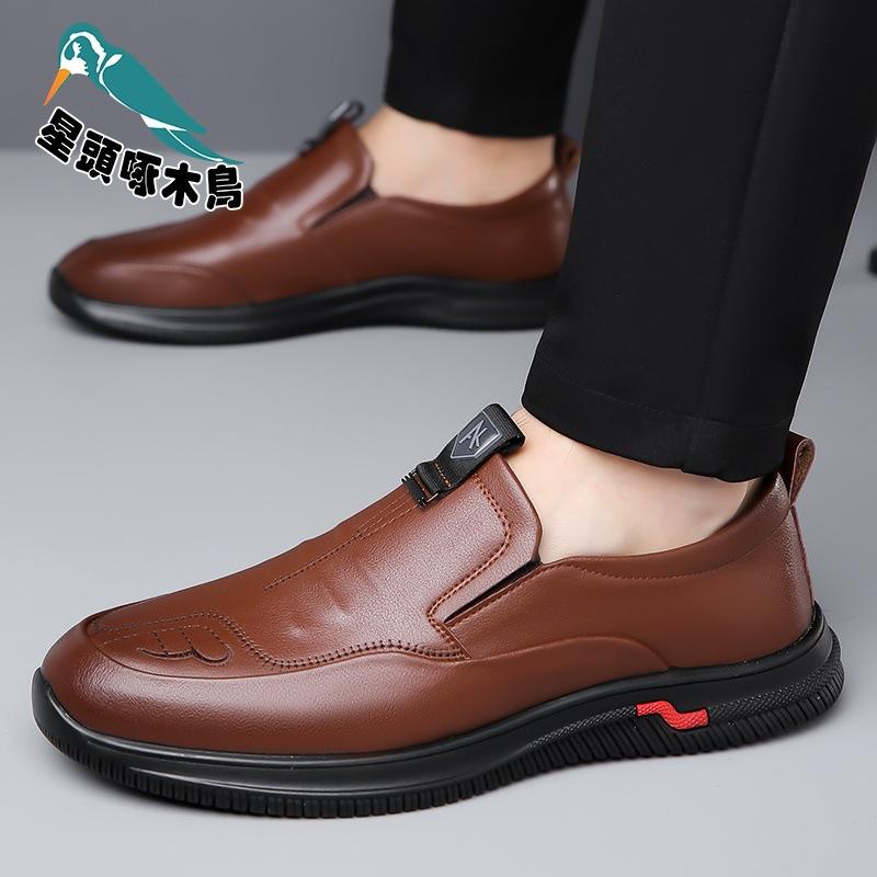 Autumn New Men's Business Casual Leather Shoes Men's Soft Leather Soft Sole Middle-aged Dad Shoes Leather Shoes