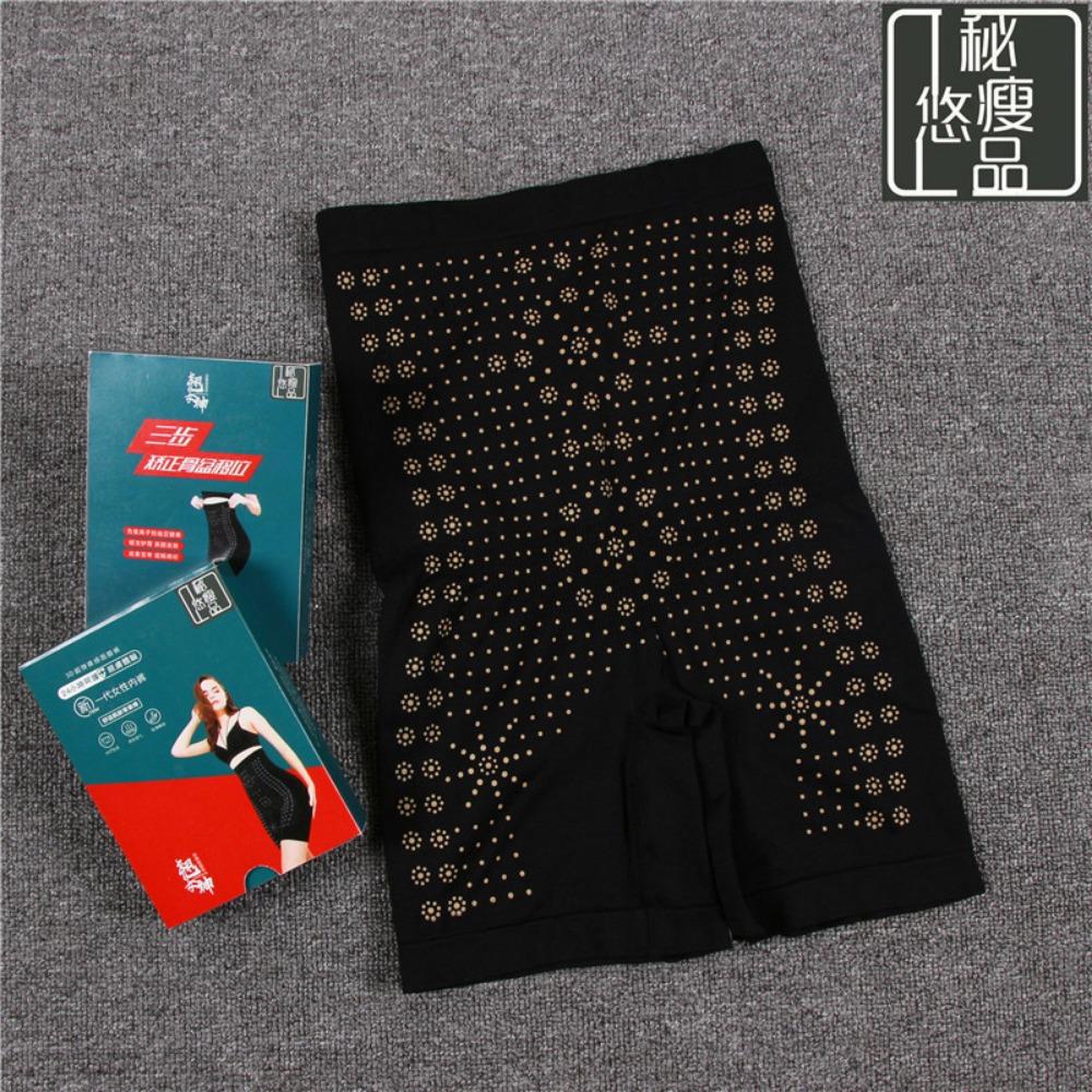 Muse Belly Pants Belly Close Strong High Waist Pities Женские анти-легкие защитные брюки, корректирующие талию и подтяжку бедер, тонкие