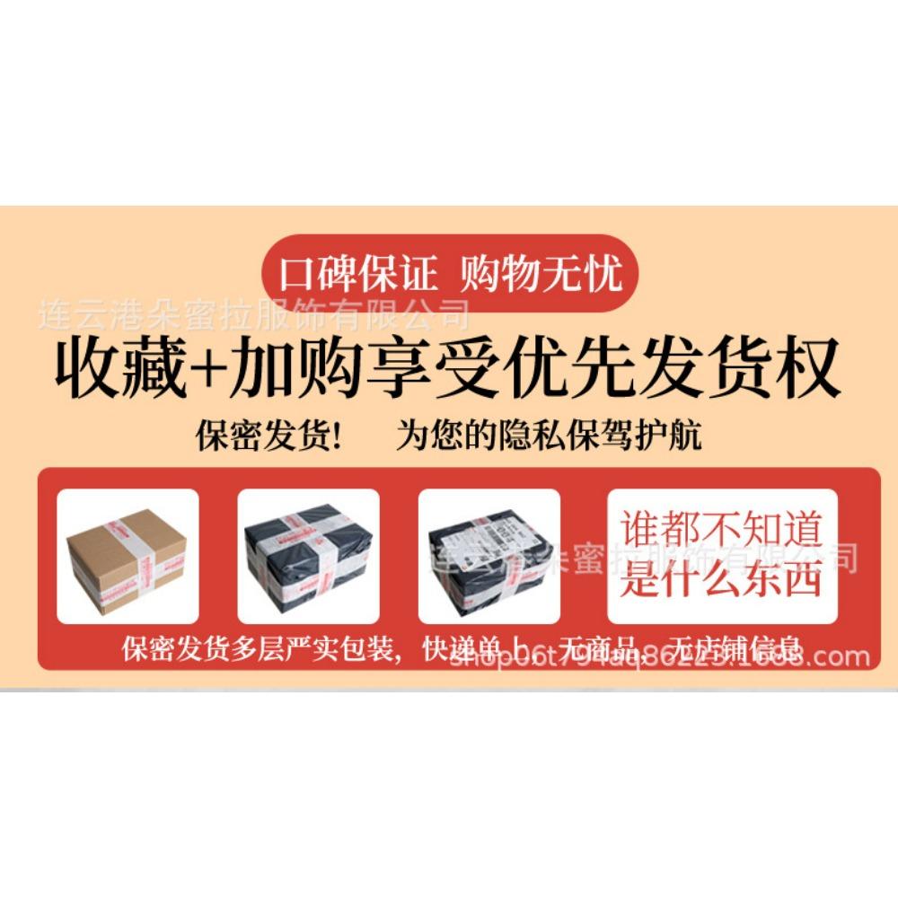 Domila Эротическое нижнее белье Сексуальное с открытым боком Ципао Униформа Соблазн Горячий костюм Пижама Страсть Европейское и американское Оптом