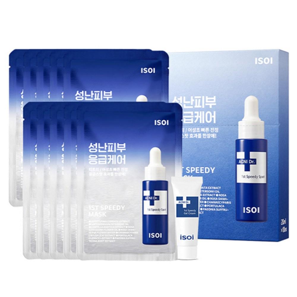 isoi Acne Doctor 1st Emergency Mask 20 мл x 10 шт. + Speedy Gel Cream 7 мл, 1 набор, 1 набор