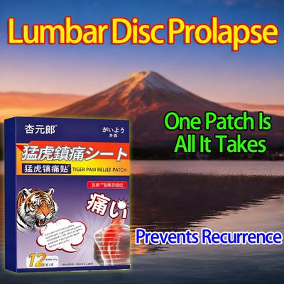 Патч для целенаправленного облегчения при грыже поясничного диска