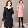 Down Jacket Women's Mid-length New Year's New Winter Middle-aged Women's Young Mother's Temperament Down Jacket