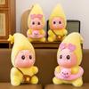 2025 Cute Star People Plush Doll - Perfect Birthday Gift for Girls