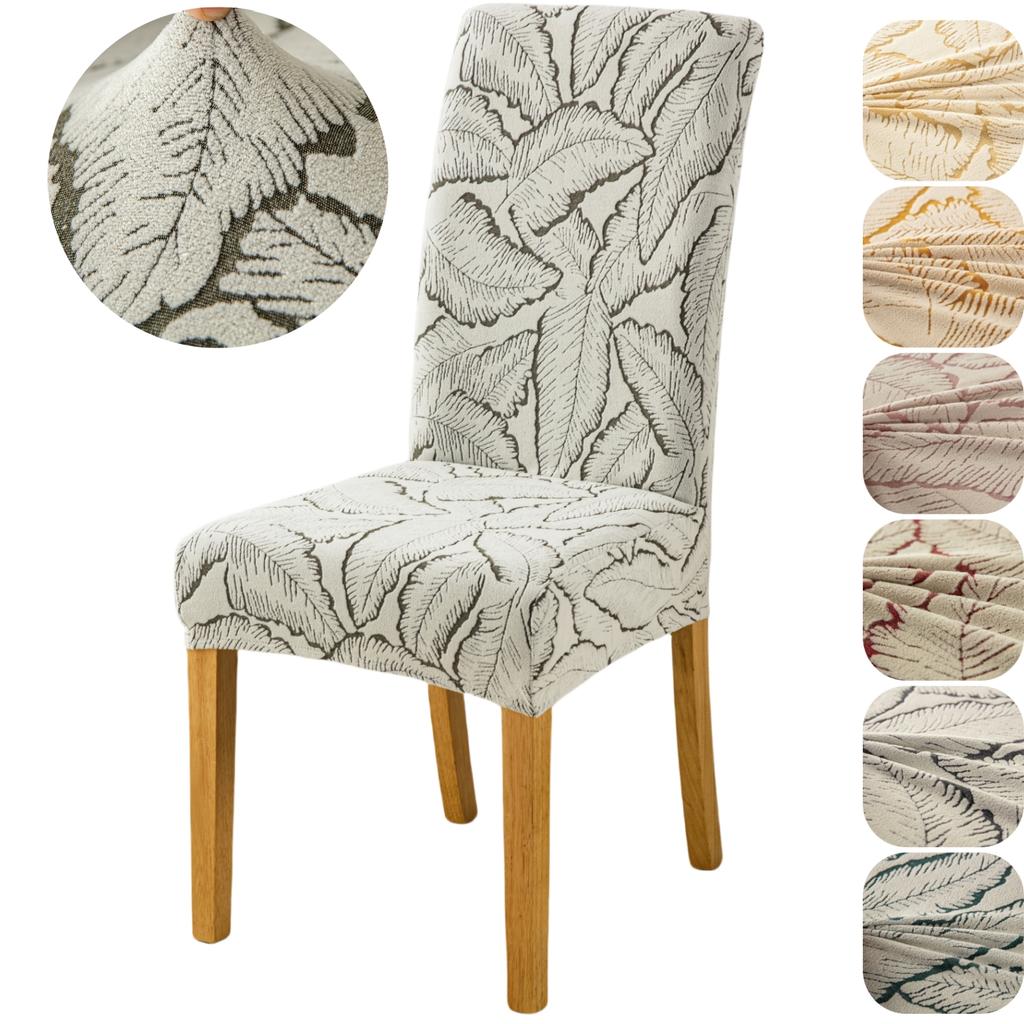 Листовой жаккард Стрейч Чехлы на обеденные стулья Съемные Моющиеся Чехлы на стулья Защита кухонного стула Парсонс Свадебный декор