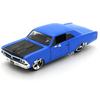 Maisto Масштаб 1/24 Chevrolet Chevelle SS 396 1966 Синий Кастом Классический Маслкар Литая Модель Автомобиля (Готовый продукт) 31333
