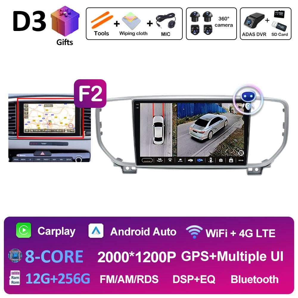 Интеллектуальная система DSP Стерео Для KIA Sportage 4 QL 2019 2020 2021 Мультимедийный плеер Навигация GPS Вентилятор охлаждения WIFI Автоинструменты