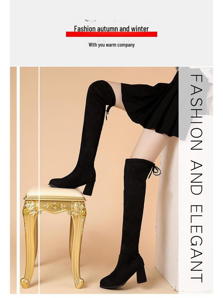 2024 Осень/Зима Миниатюрные замшевые сапоги на высоком каблуке - Эластичные сапоги выше колена для женщин