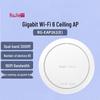 Ruijie RG-EAP262(И) Потоковая точка доступа WiFi 6