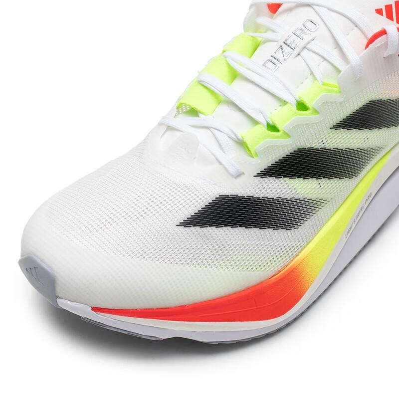 adidas Мужские шоссейные беговые кроссовки JQ2552