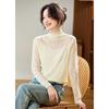 Women's High Neck Warm Slimming Long Sleeve T-Shirt - 2025 Autumn Collection