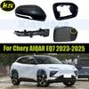 Корпус рамки колпачка бокового зеркала для Chery AIQAR EQ7 -2025 Крышка зеркала заднего вида Стекло Линза Фонарь зеркала заднего вида