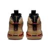 Rui Hachimura x Air Jordan 36 Черные мужские кроссовки Samurai Brown Sesame Twine DO2494-260