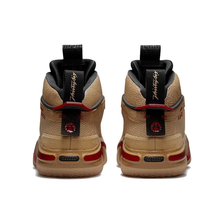 Rui Hachimura x Air Jordan 36 Черные мужские кроссовки Samurai Brown Sesame Twine DO2494-260