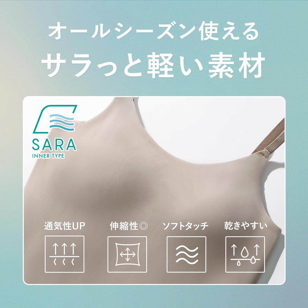 Бра Топ Майка с Чашками Нижнее Белье Бра Майка Формирующее Белье [Bambi Water] [Запатентовано] Женский (Л, Белый)