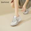 Женские легкие модные кроссовки Daphne