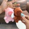 Мягкий кулон в виде капибары, милый пушистый брелок для ключей в виде животного, мультяшный плюшевый брелок в виде капибары, пара