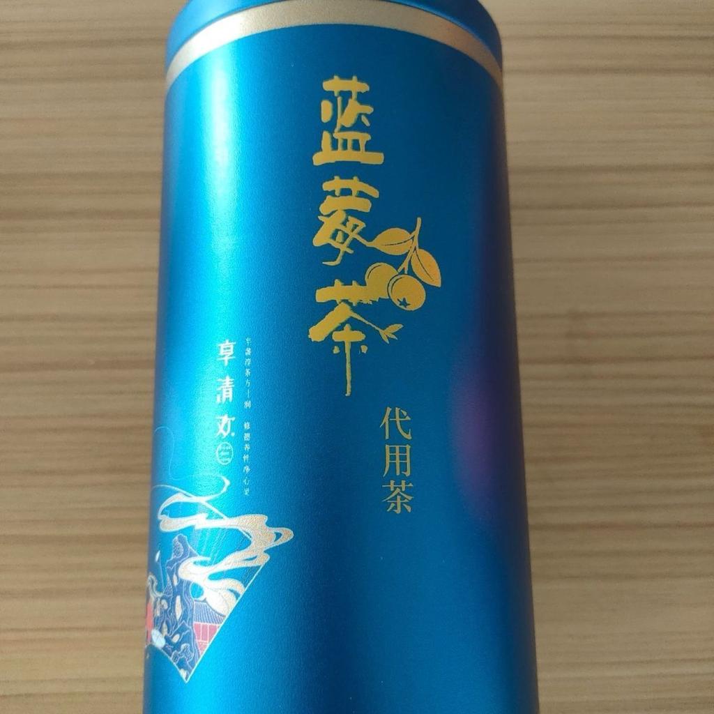 Чай из листьев черники, заменитель фруктового чая из молодых листьев черники, 45 г*2 банки