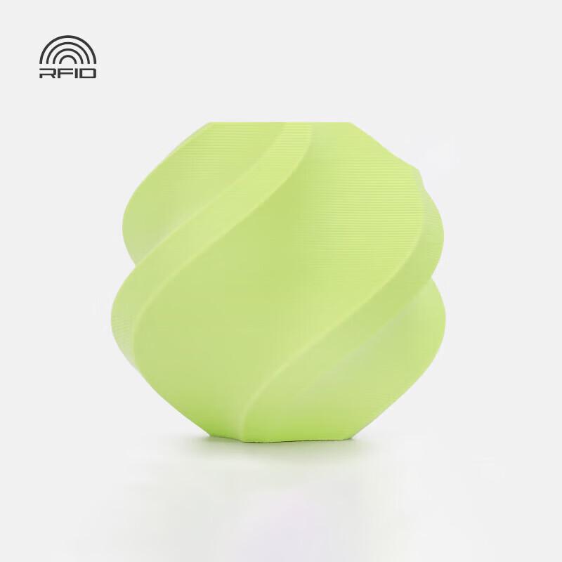 Bambu Lab PLA Матовый Филамент для 3D-печати