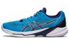 Sky Elite Ff 2 'Island Blue Indigo' 1051A064-403